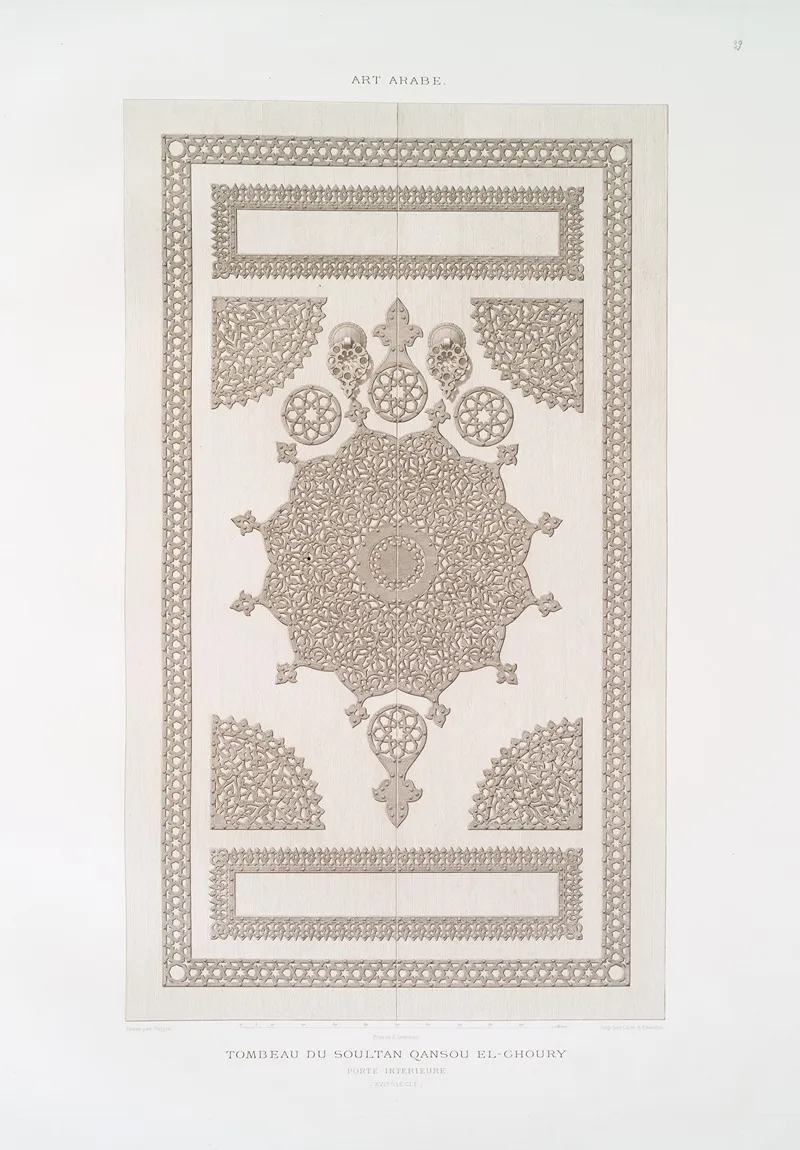 Tombeau Du Soultan Qansou El Ghoury Porte Interieure Xvie Siecle by Émile Prisse d'Avennes - Canvas Print