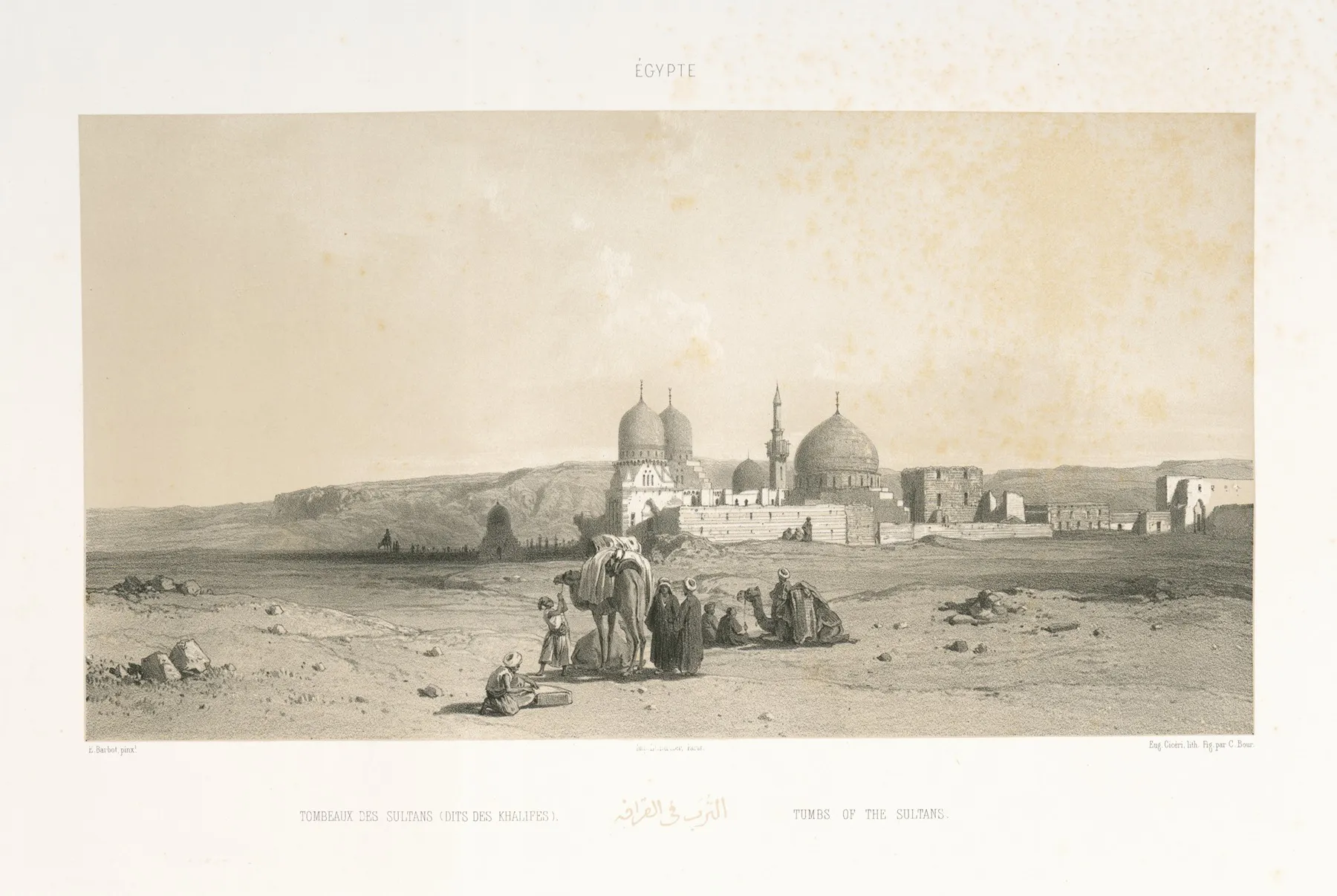 Tombeaux Des Sultans Dits Des Khalifes Tumbs Of The Sultans