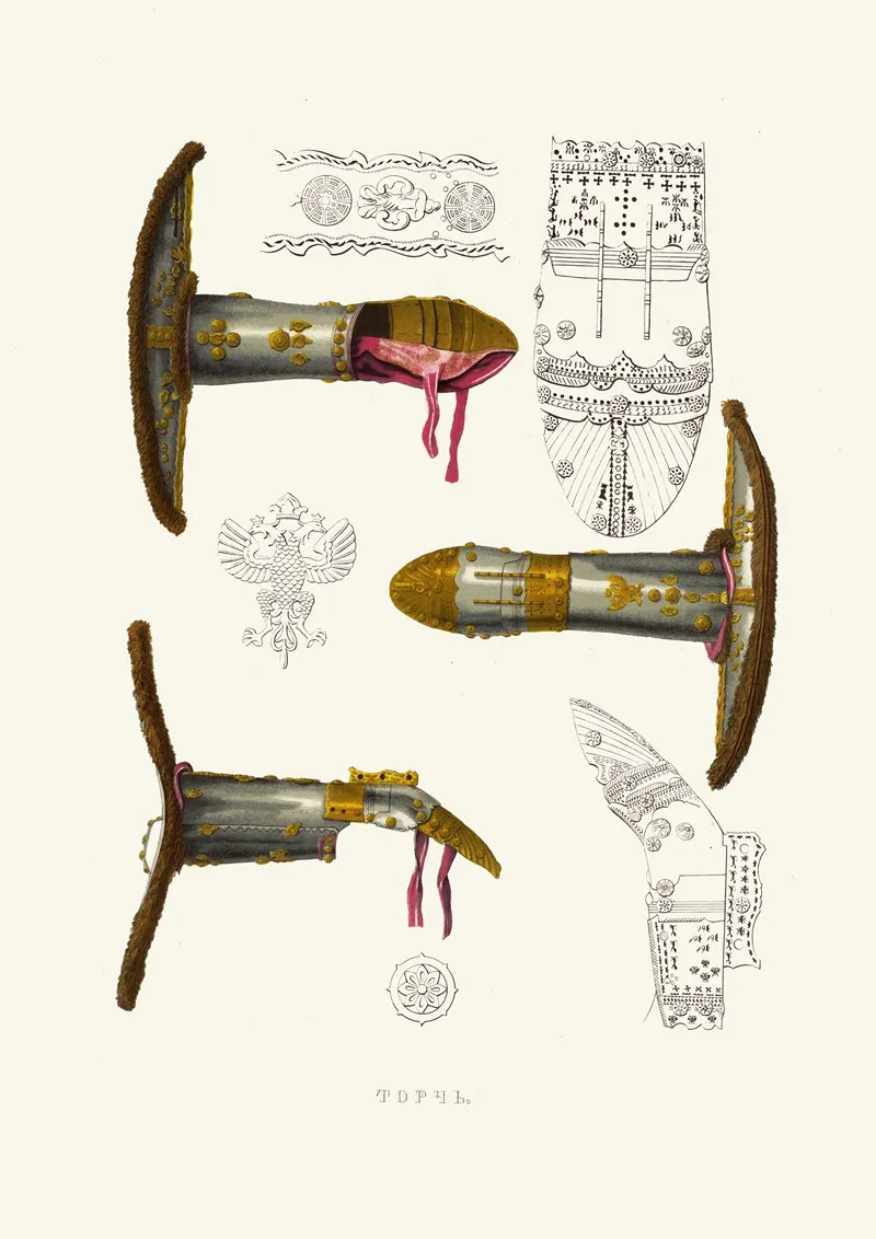 Torch 2