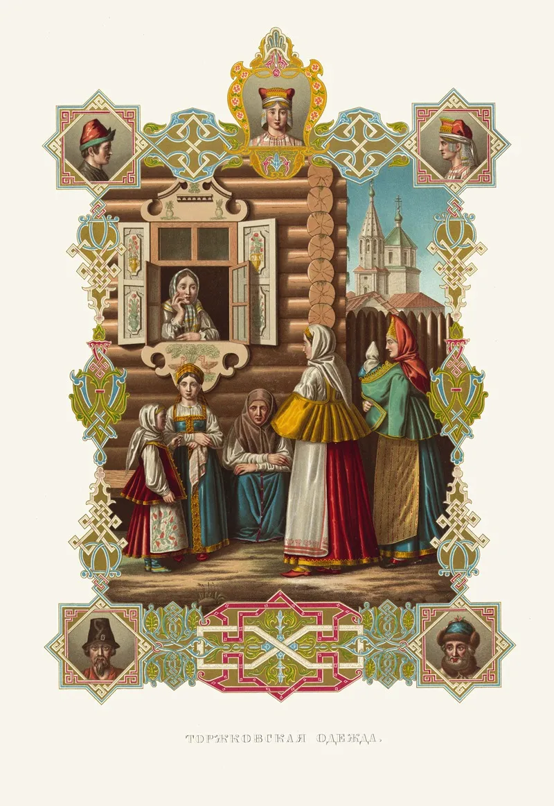 Torzhkovskaia Odezhda