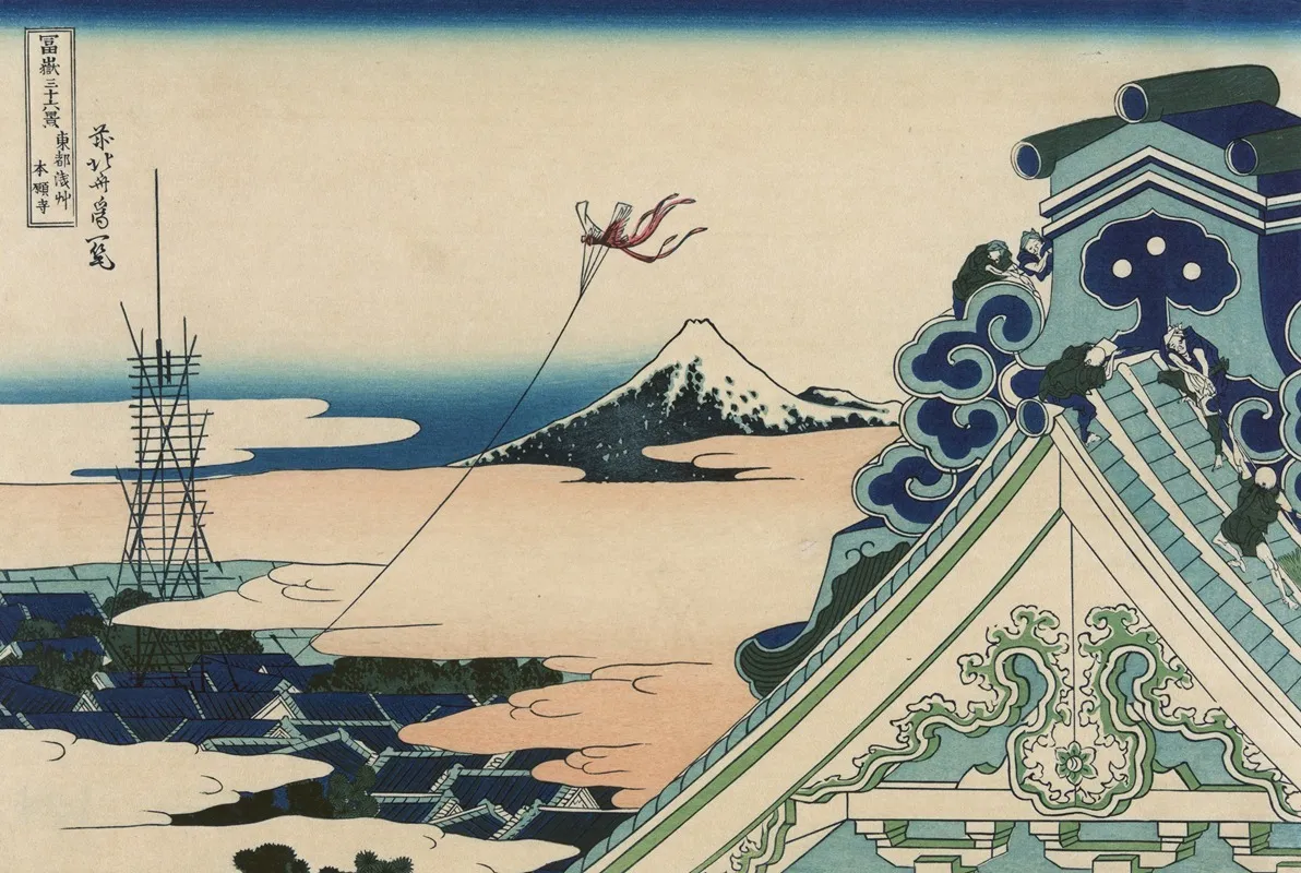 Toto Asakusa Honganji by Katsushika Hokusai - Canvas Print