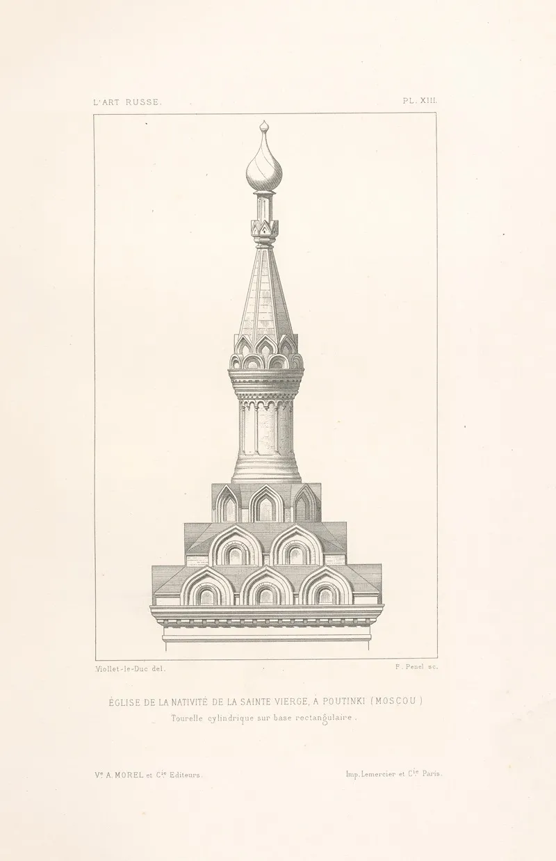 Tourelle? ?cylindrique? ?sur? ?base? ?rectangulaire?