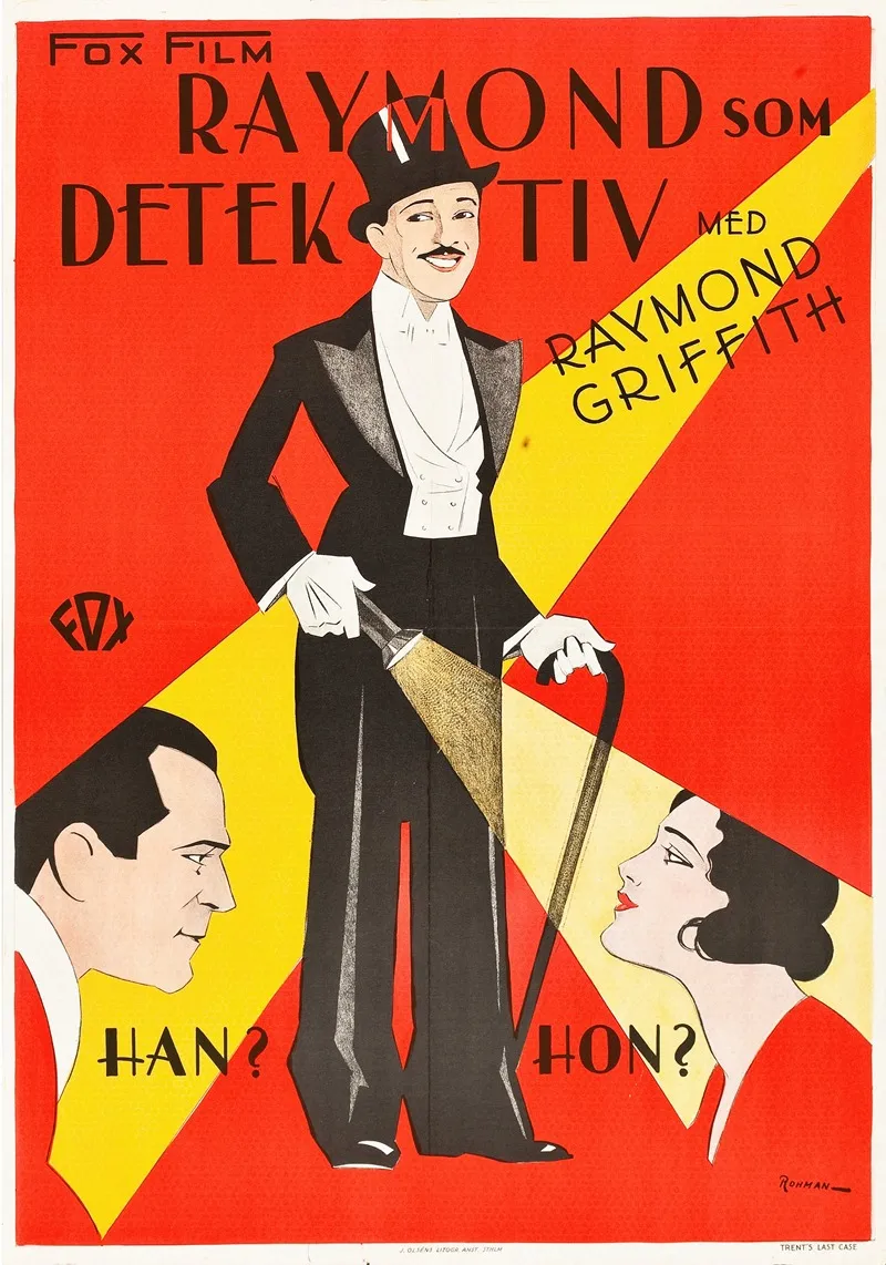 Trents Last Case by Eric Rohman - Canvas Print