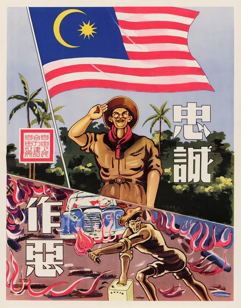 Truth And Disillusionment