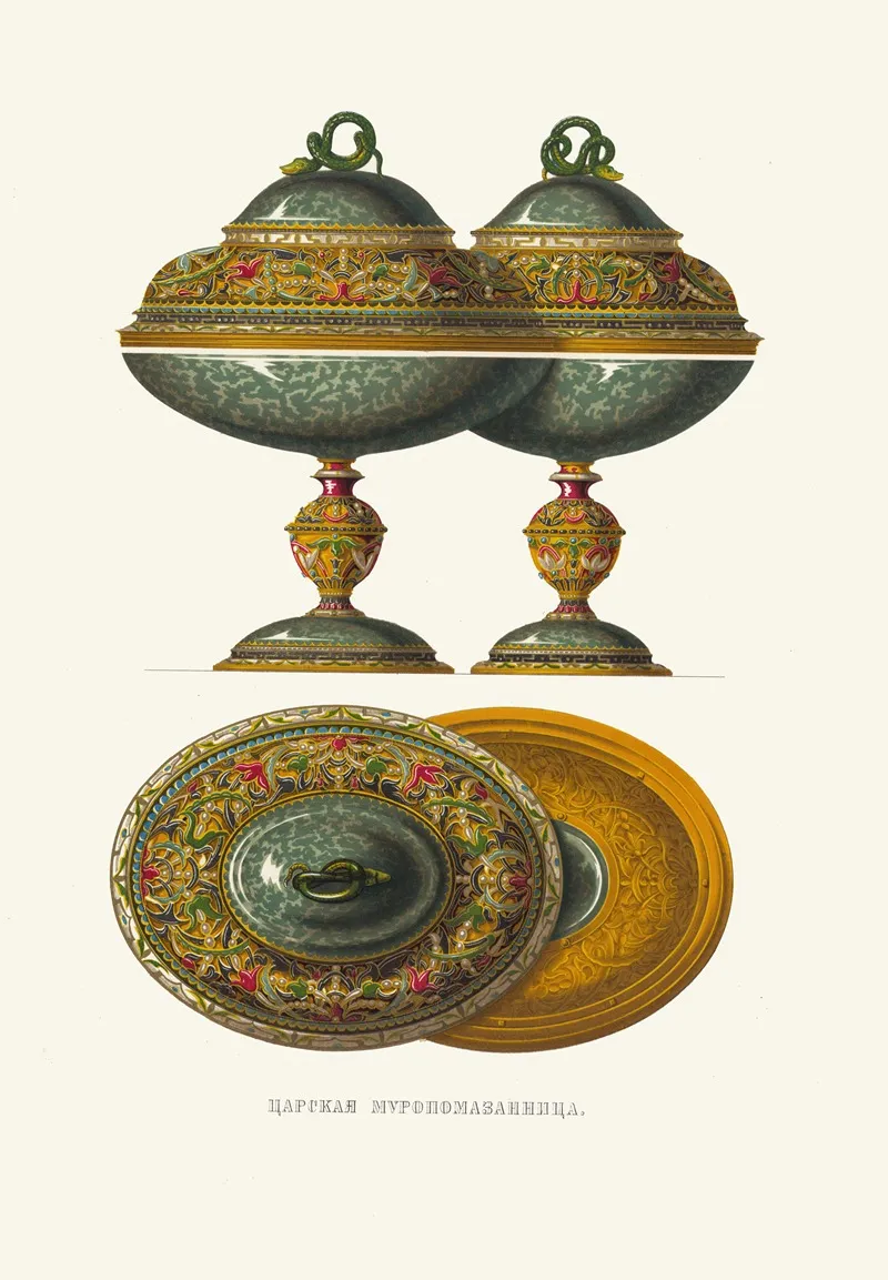Tsarskaia Miropomazannitsa 2