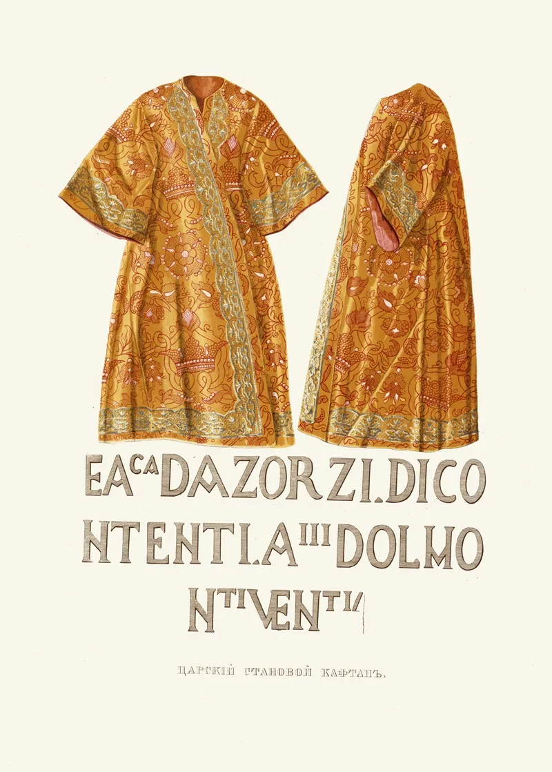 Tsarskii Stanovoi Kaftan Izobrazhenie 1 Slova Na Okonechnosti Rukava Po Kromke Zolotoi Tkani V Nast Velich