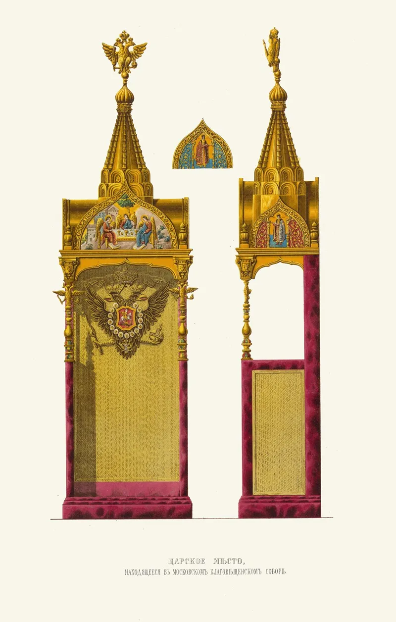 Tsarskoe Mesto Nakhodiashcheesia V Moskovskom Blagoveshchenskom Sobore