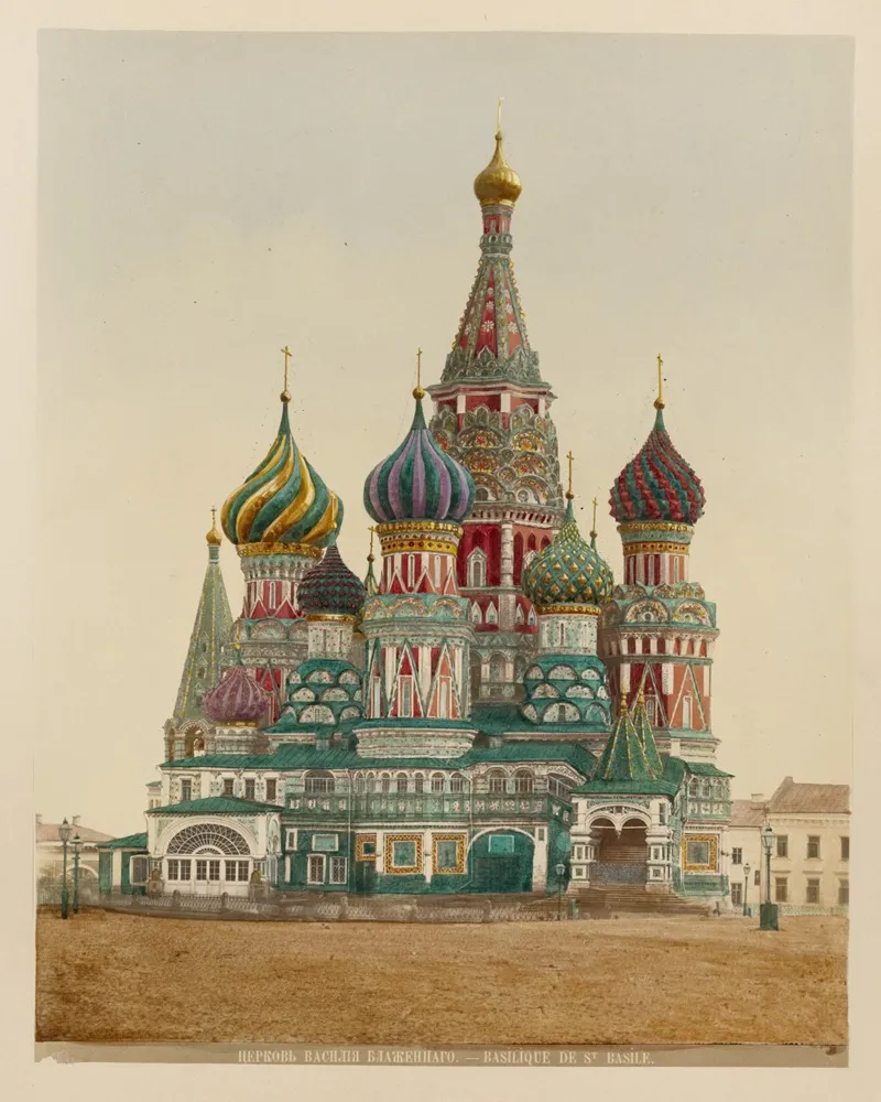 Tserkov Vasiliia Blazhennago