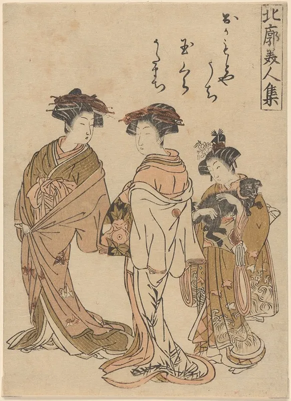 Two Courtesans And A Kamuro Carrying A Dog by Koryûsai Isoda - Canvas Print
