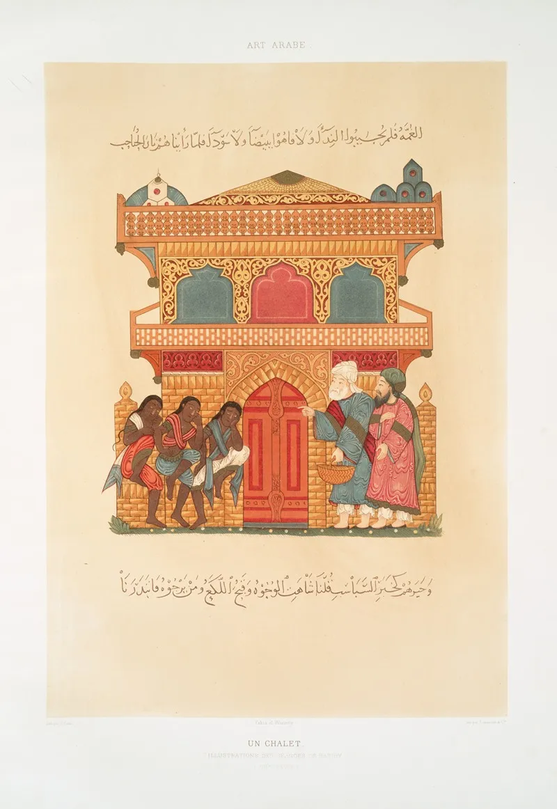 Un Chalet Illustrations Des Seances De Hariry Xiiie Siecle