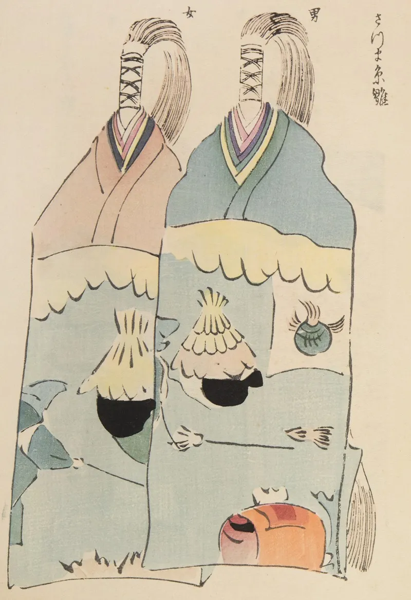 Unai No Tomo Pl 004 by Shimizu Seifū - Canvas Print