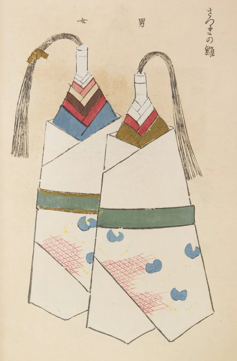 Unai No Tomo Pl 007 by Shimizu Seifū - Canvas Print