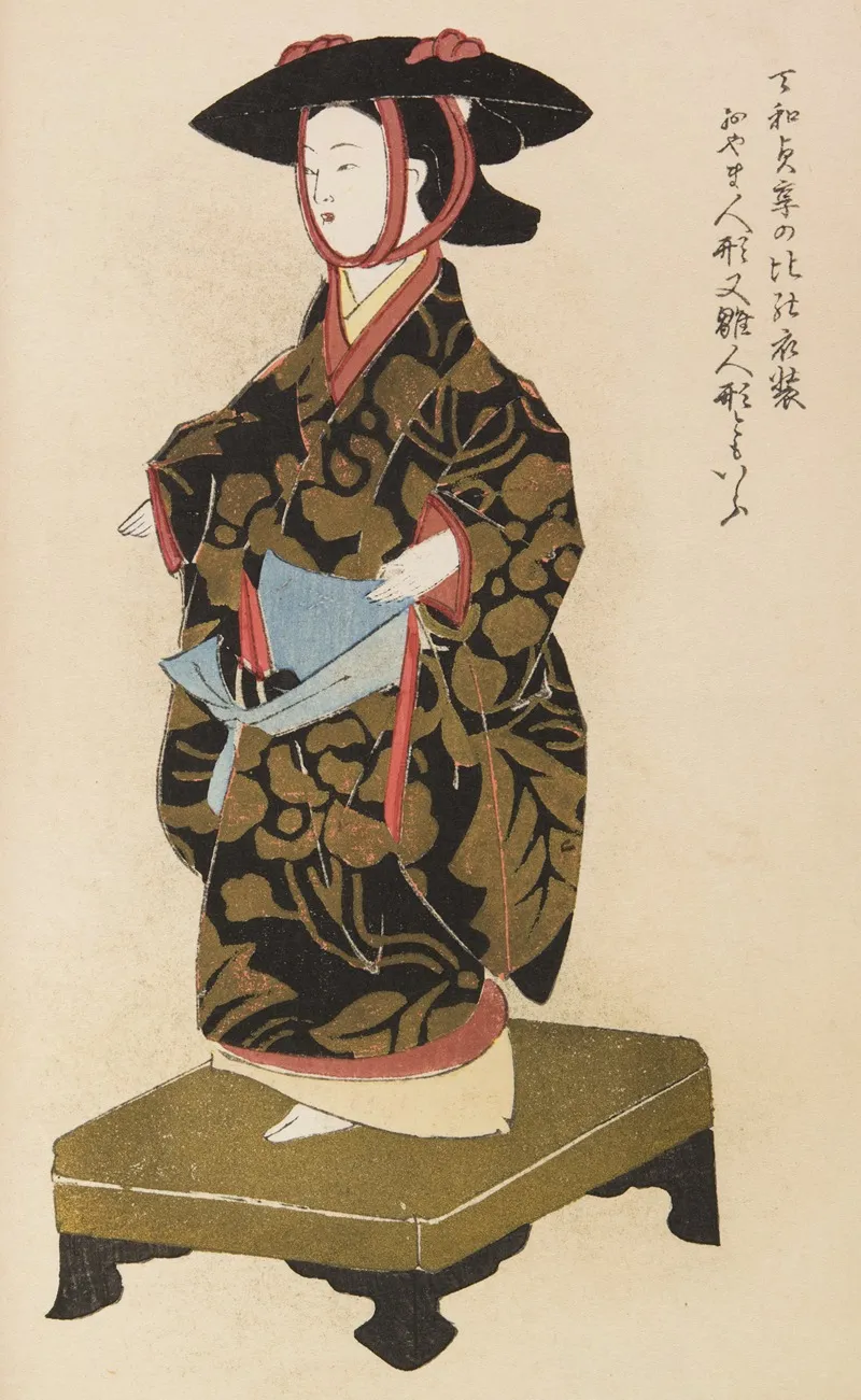 Unai No Tomo Pl 008 by Shimizu Seifū - Canvas Print