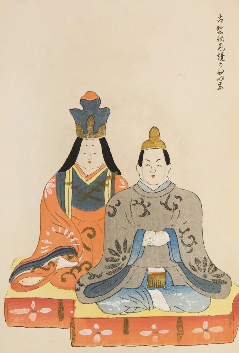 Unai No Tomo Pl 013 by Shimizu Seifū - Canvas Print