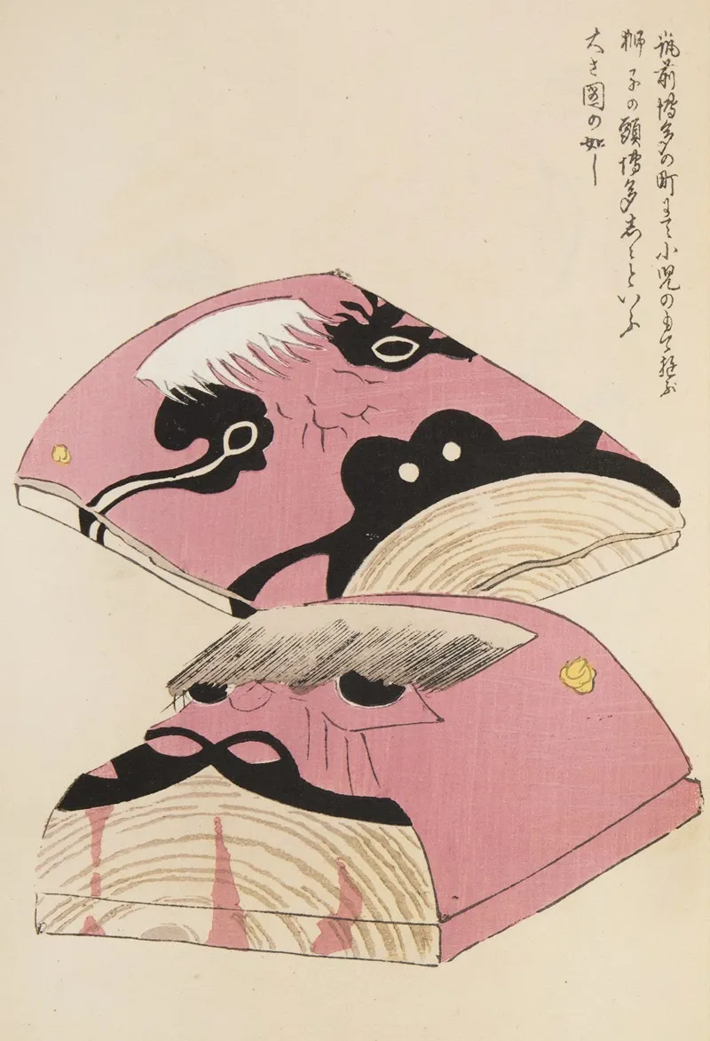 Unai No Tomo Pl 015 by Shimizu Seifū - Canvas Print