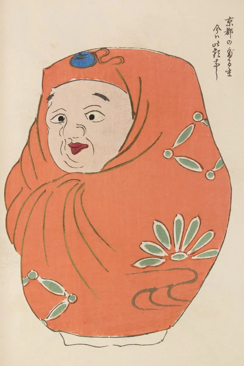 Unai No Tomo Pl 018 by Shimizu Seifū - Canvas Print