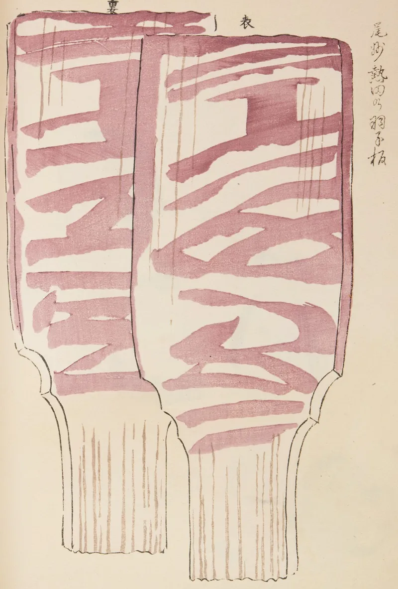 Unai No Tomo Pl 028 by Shimizu Seifū - Canvas Print