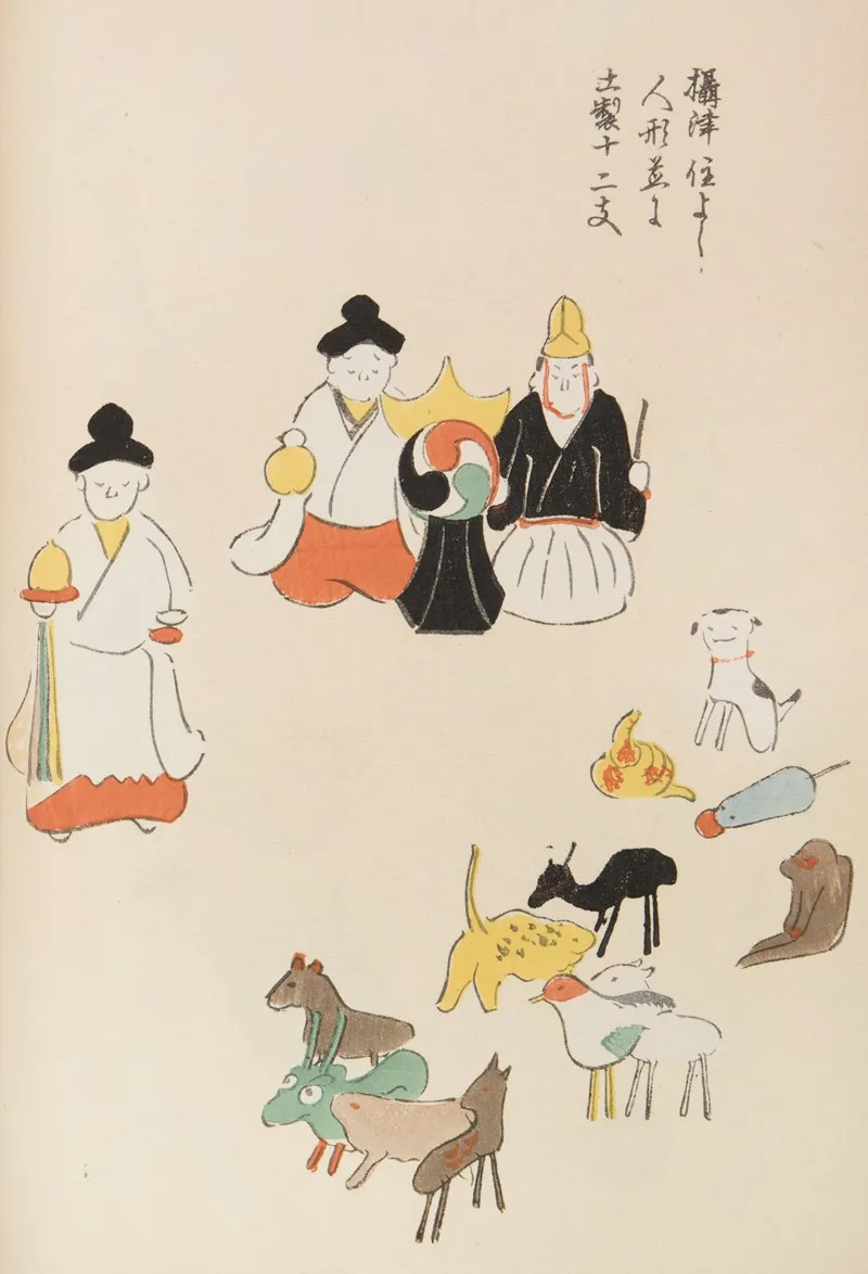 Unai No Tomo Pl 030 by Shimizu Seifū - Canvas Print