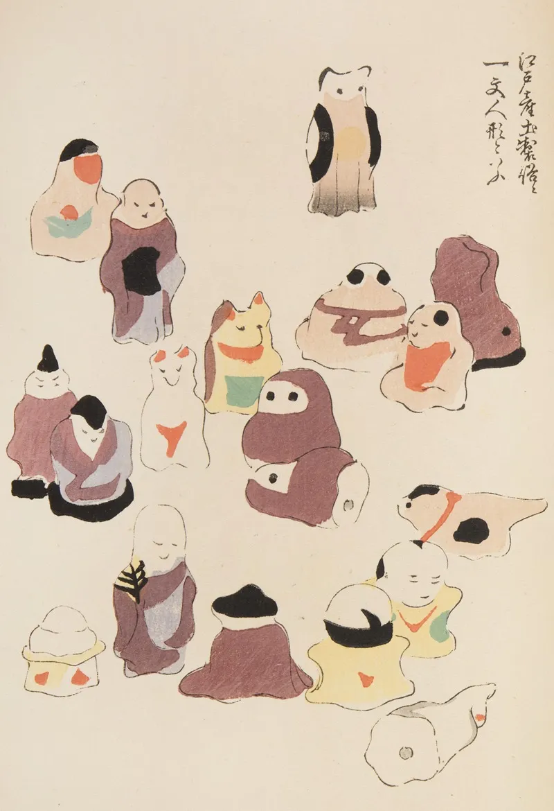 Unai No Tomo Pl 031 by Shimizu Seifū - Canvas Print