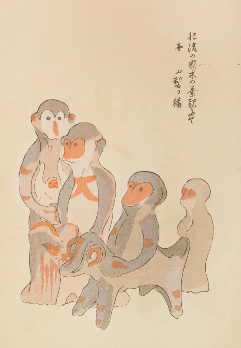 Unai No Tomo Pl 038 by Shimizu Seifū - Canvas Print