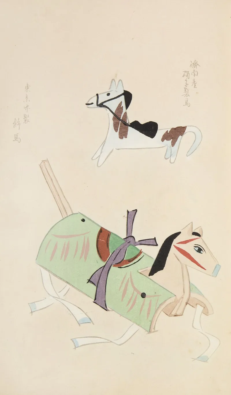 Unai No Tomo Pl 051 by Shimizu Seifū - Canvas Print