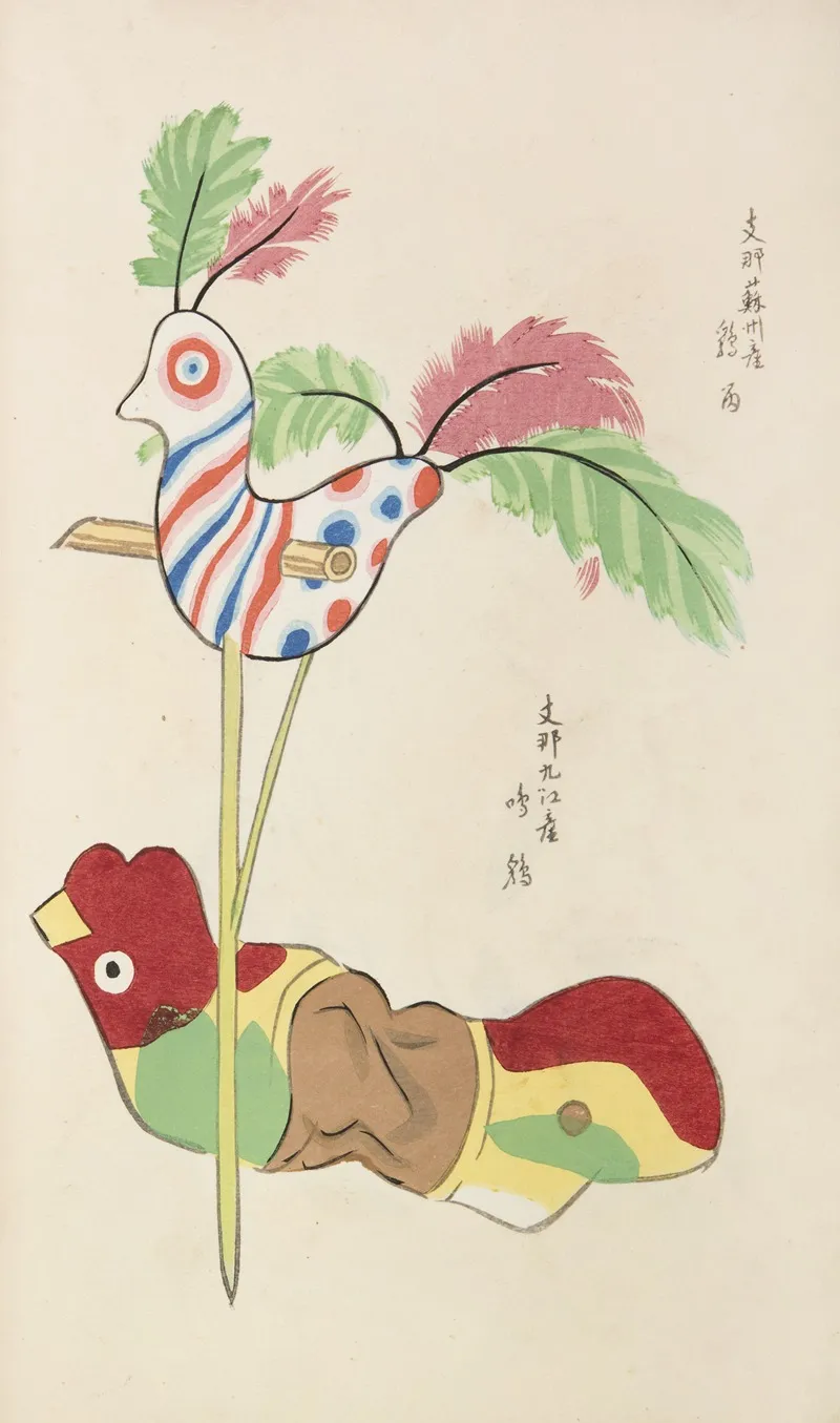 Unai No Tomo Pl 060 by Shimizu Seifū - Canvas Print