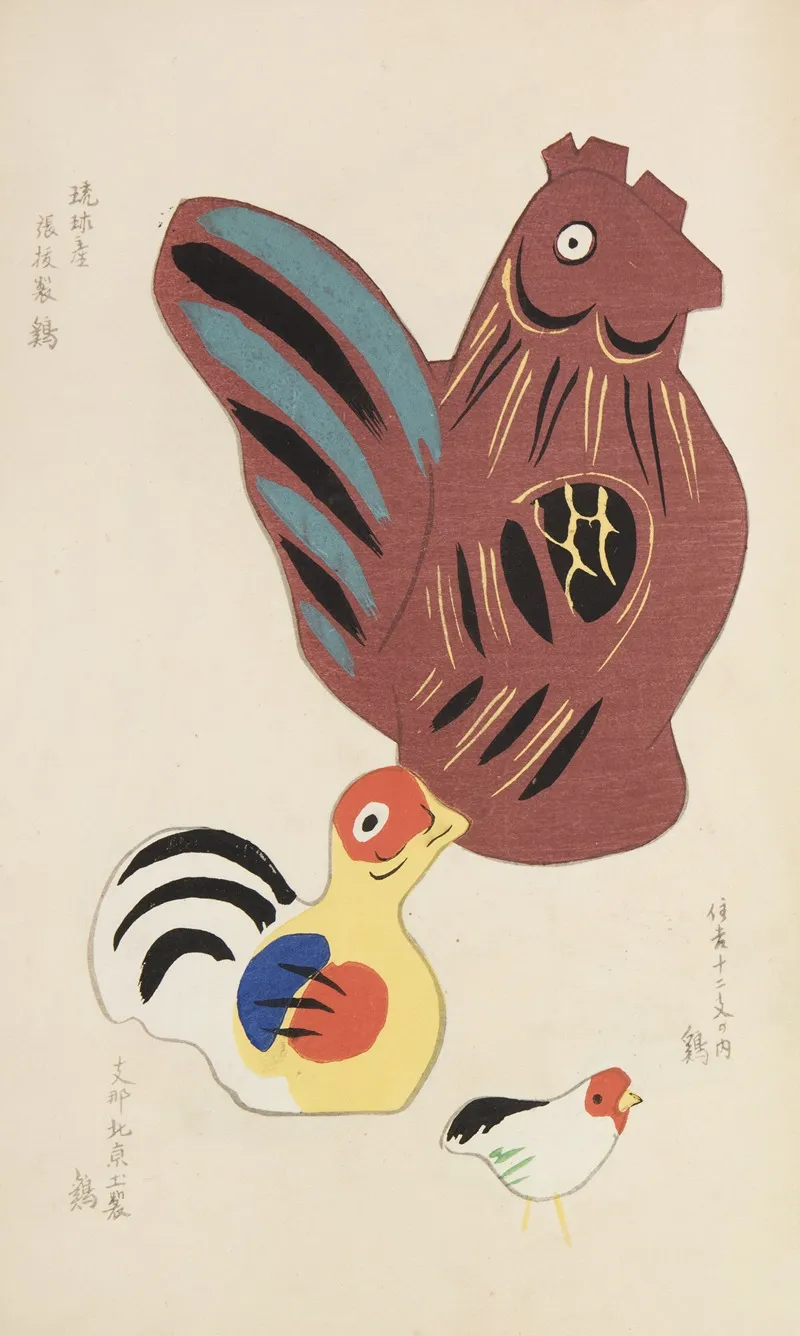 Unai No Tomo Pl 061 by Shimizu Seifū - Canvas Print