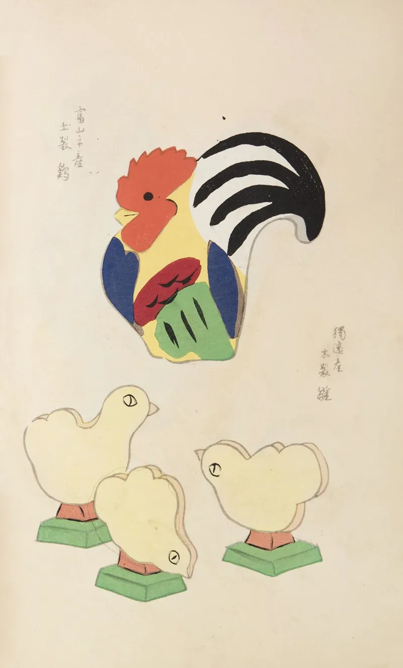 Unai No Tomo Pl 062 by Shimizu Seifū - Canvas Print