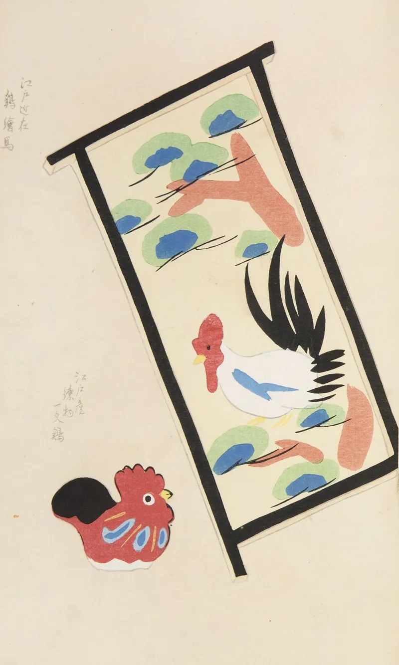 Unai No Tomo Pl 063 by Shimizu Seifū - Canvas Print