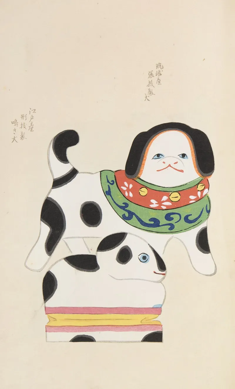 Unai No Tomo Pl 065 by Shimizu Seifū - Canvas Print