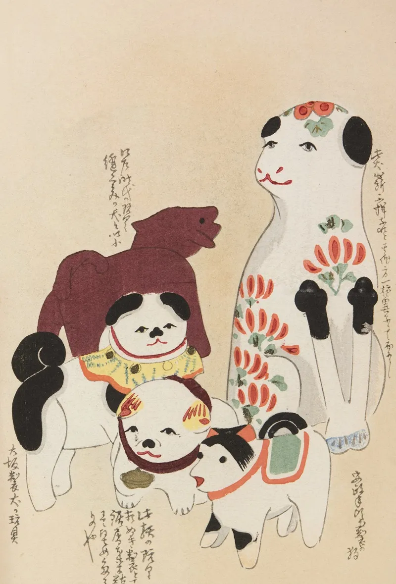 Unai No Tomo Pl 072 by Shimizu Seifū - Canvas Print