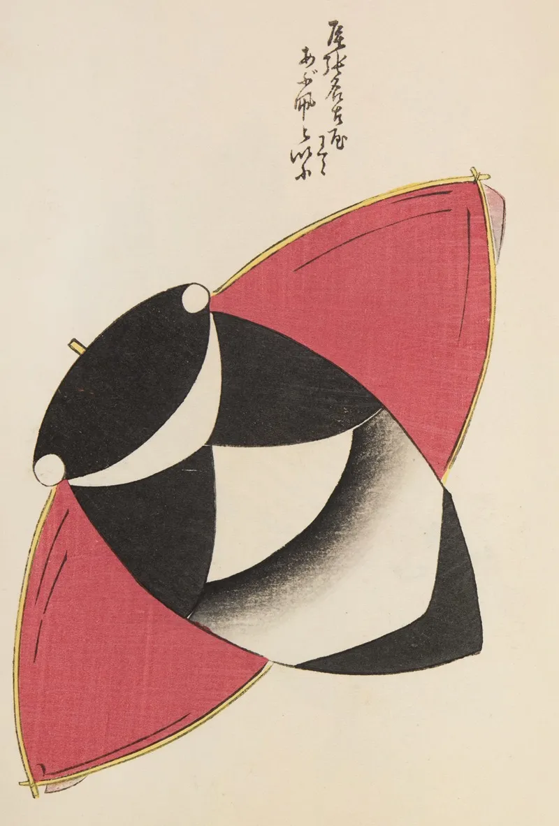 Unai No Tomo Pl 073 by Shimizu Seifū - Canvas Print