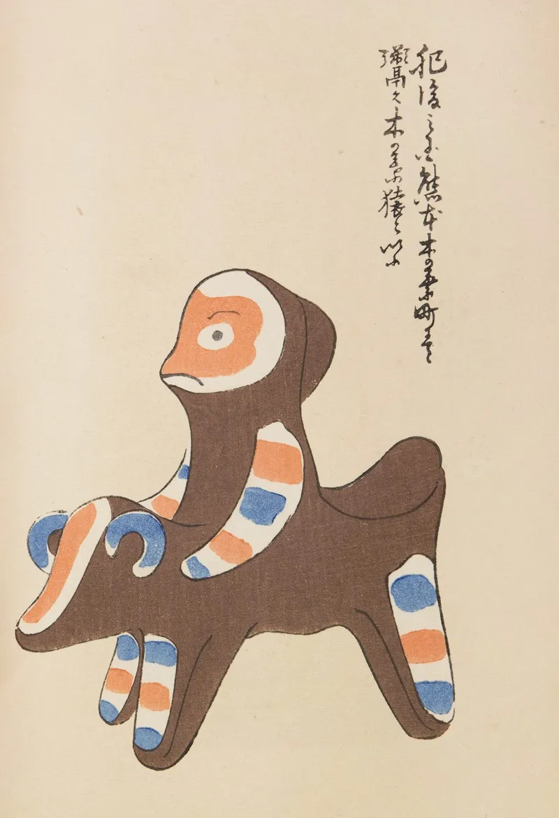 Unai No Tomo Pl 082 by Shimizu Seifū - Canvas Print