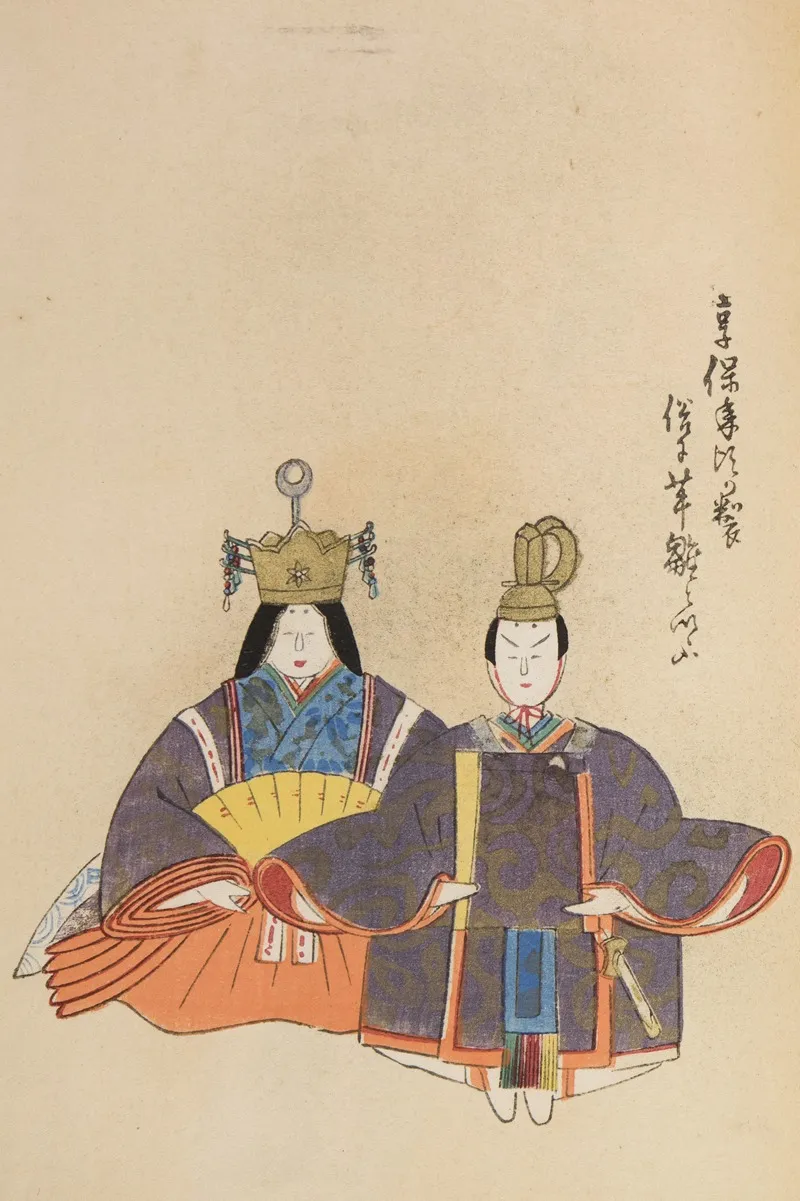 Unai No Tomo Pl 083 by Shimizu Seifū - Canvas Print