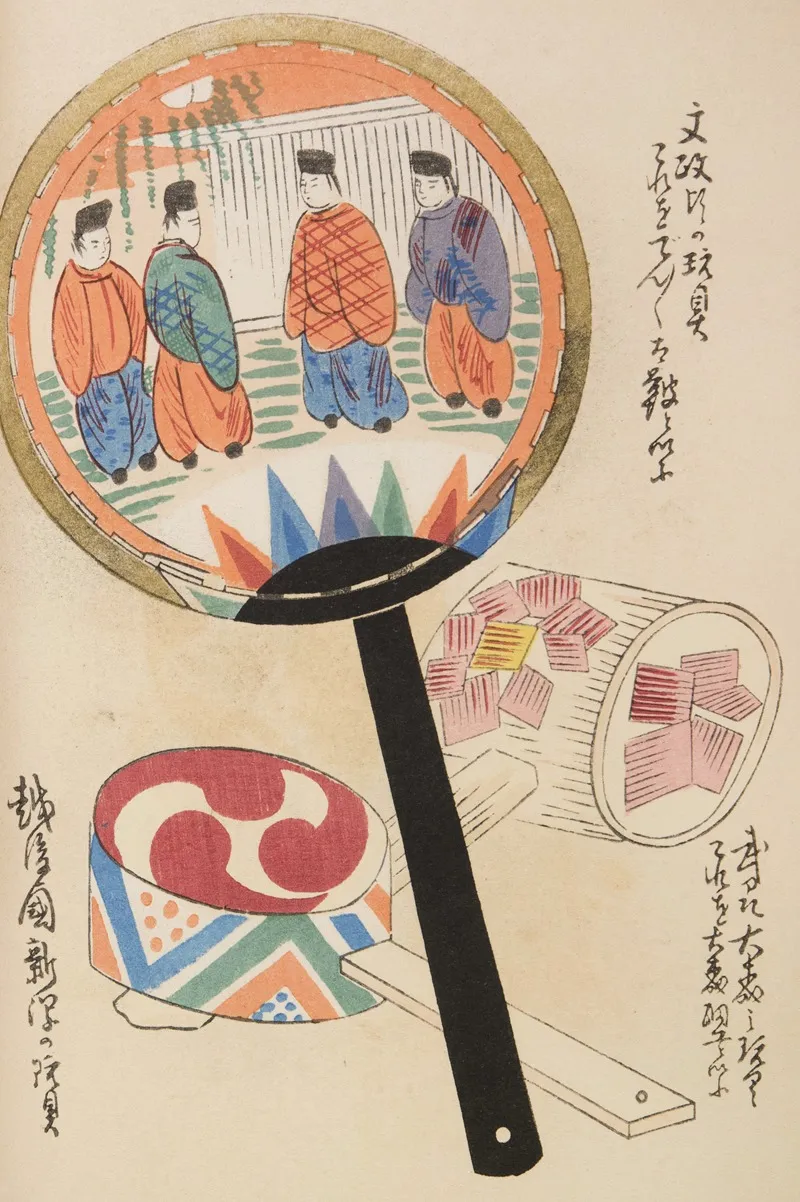 Unai No Tomo Pl 084 by Shimizu Seifū - Canvas Print