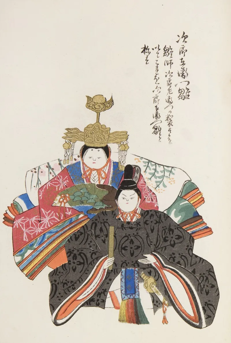 Unai No Tomo Pl 103 by Shimizu Seifū - Canvas Print