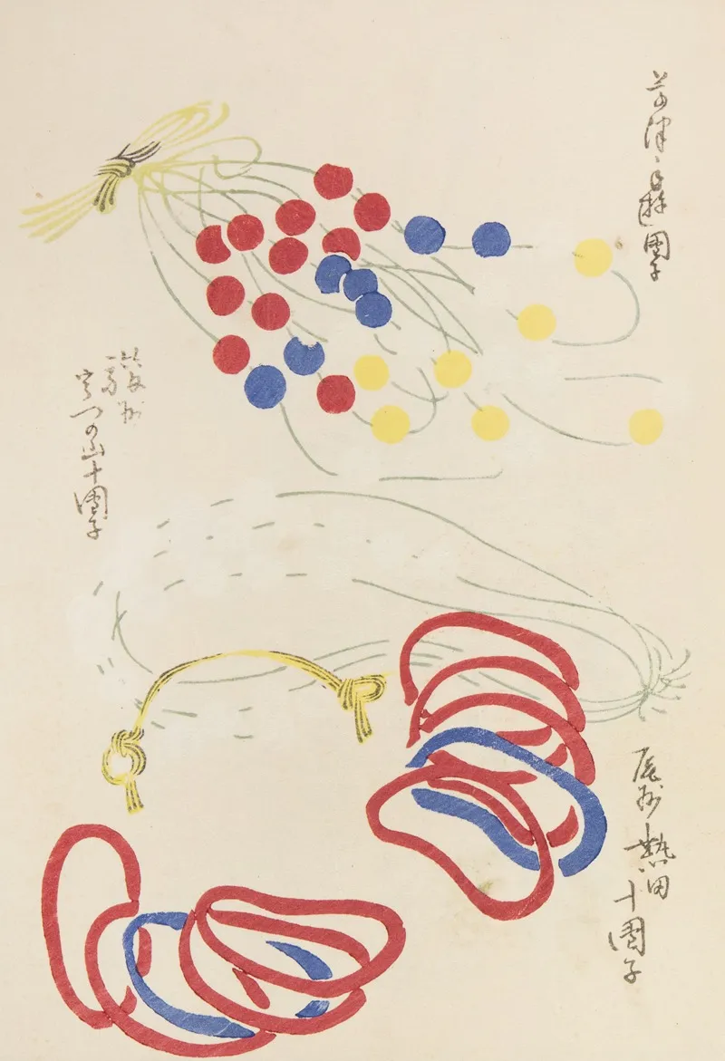 Unai No Tomo Pl 110 by Shimizu Seifū - Canvas Print
