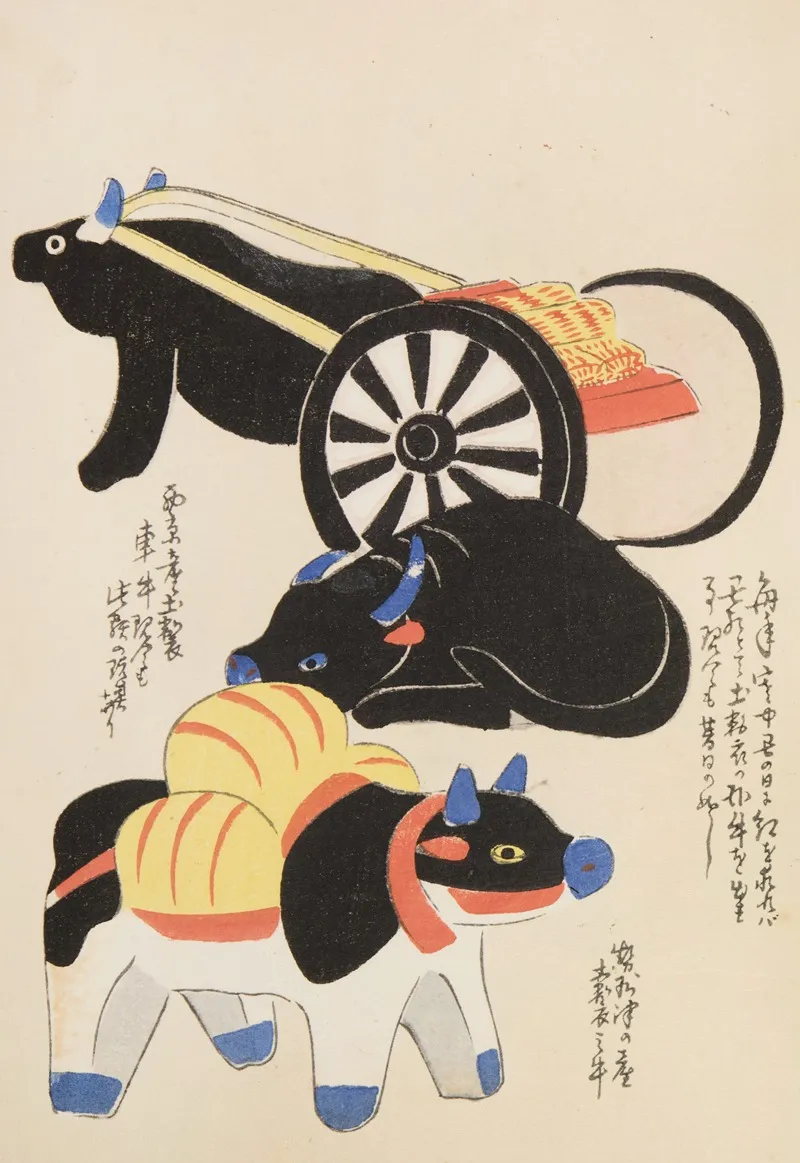 Unai No Tomo Pl 112 by Shimizu Seifū - Canvas Print
