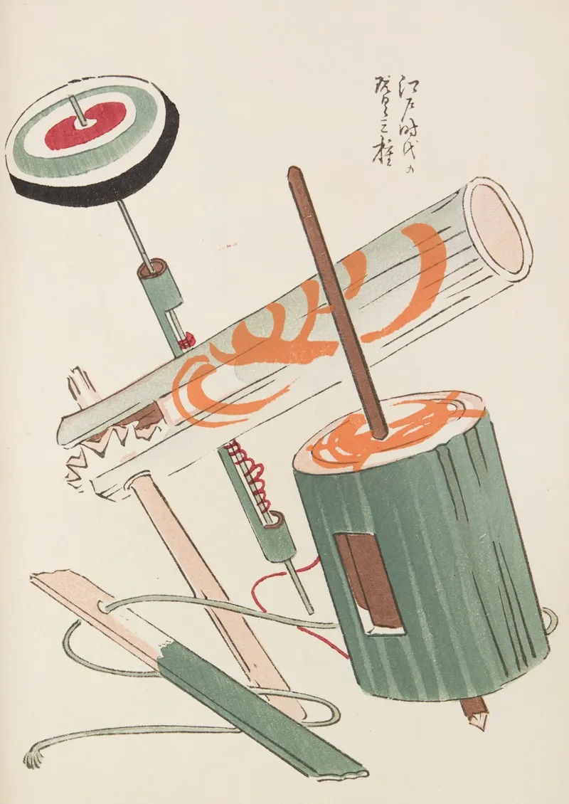 Unai No Tomo Pl 117 by Shimizu Seifū - Canvas Print