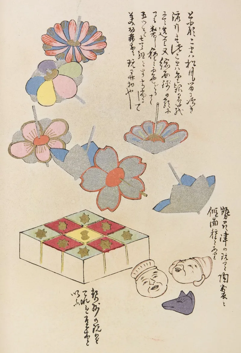 Unai No Tomo Pl 127 by Shimizu Seifū - Canvas Print