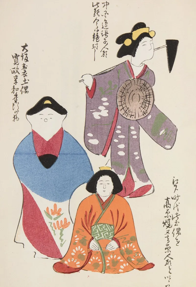 Unai No Tomo Pl 128 by Shimizu Seifū - Canvas Print