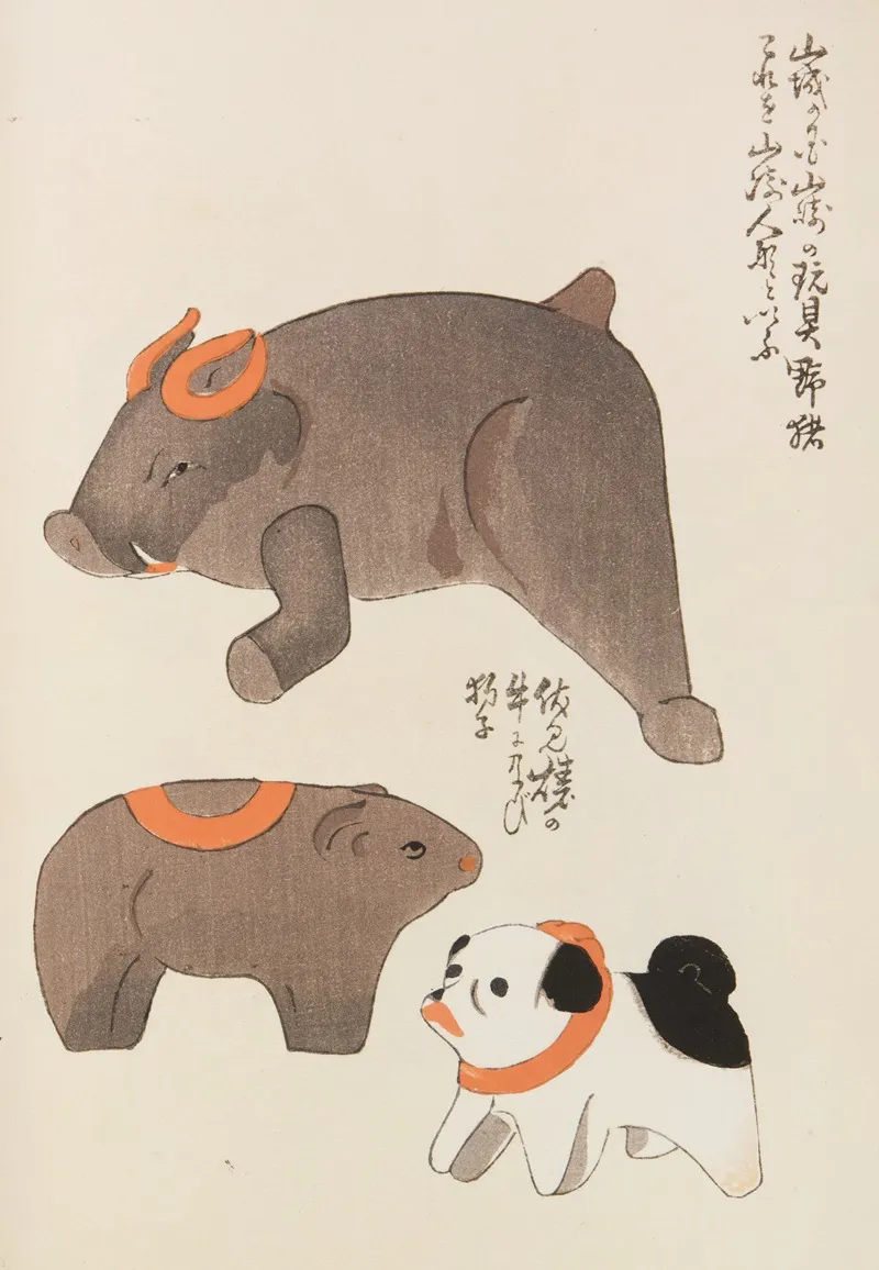 Unai No Tomo Pl 137 by Shimizu Seifū - Canvas Print