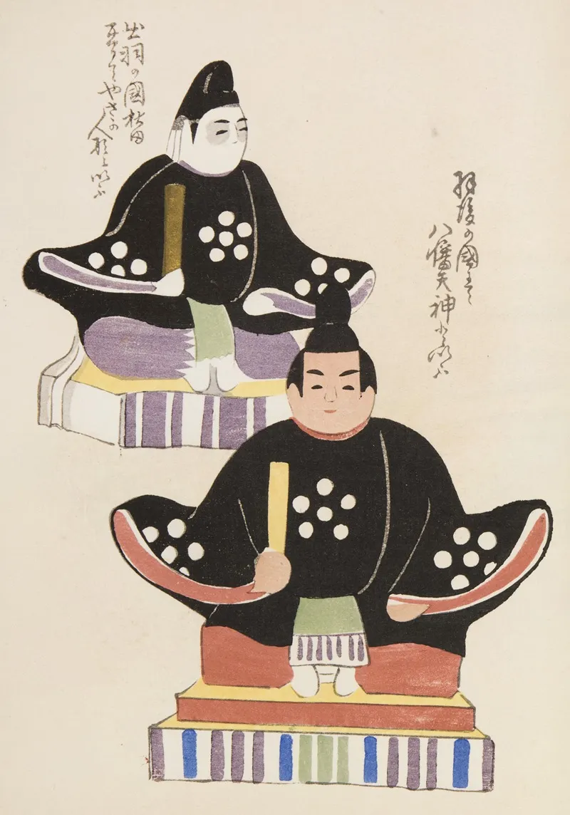 Unai No Tomo Pl 138 by Shimizu Seifū - Canvas Print