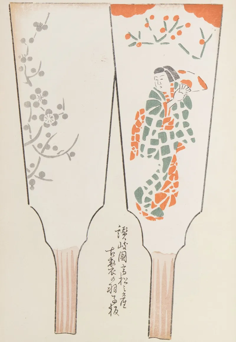 Unai No Tomo Pl 140 by Shimizu Seifū - Canvas Print