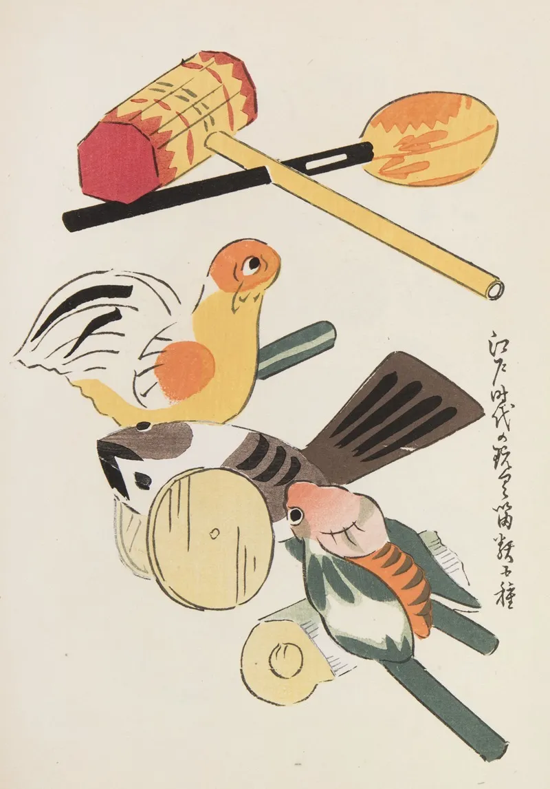 Unai No Tomo Pl 151 by Shimizu Seifū - Canvas Print