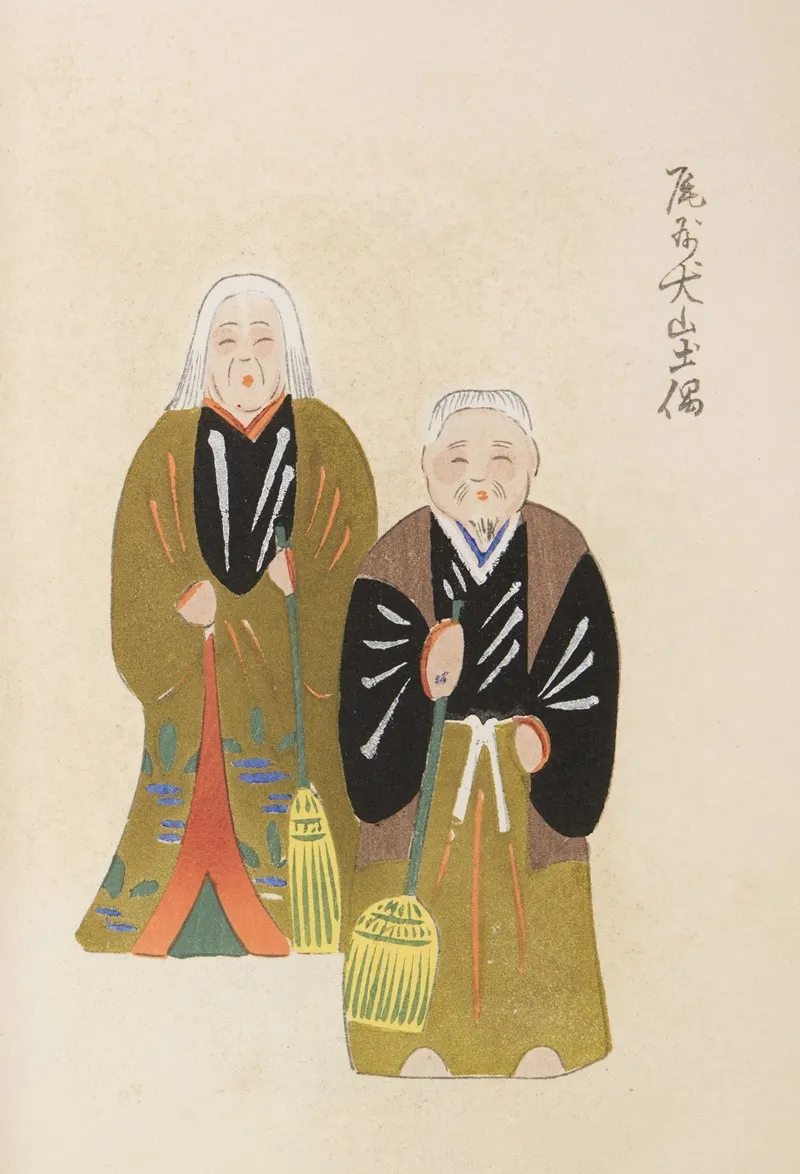 Unai No Tomo Pl 158 by Shimizu Seifū - Canvas Print