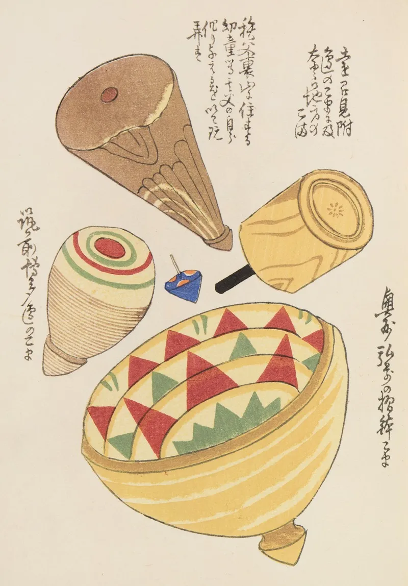 Unai No Tomo Pl 167 by Shimizu Seifū - Canvas Print