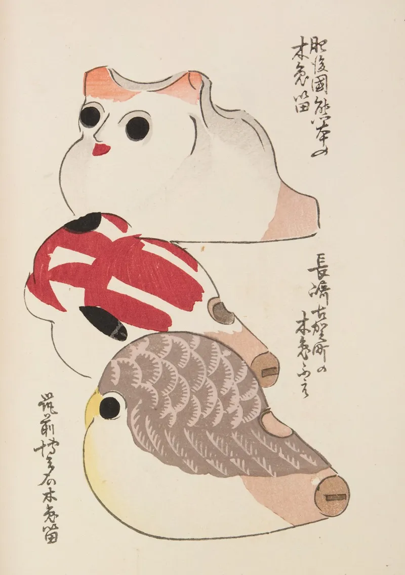 Unai No Tomo Pl 174 by Shimizu Seifū - Canvas Print