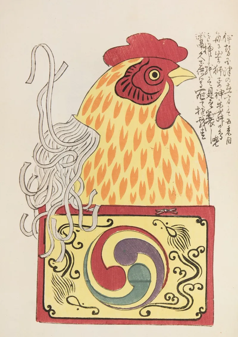 Unai No Tomo Pl 181 by Shimizu Seifū - Canvas Print