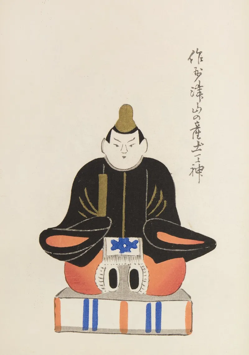 Unai No Tomo Pl 183 by Shimizu Seifū - Canvas Print